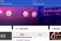 【衝撃】Youtubeの月間再生数　BNK48＞AKB48＞欅坂46＞乃木坂46！！！！！