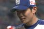 中日・岡田俊哉、無死2.3塁のピンチで1年ぶりの復帰登板　最小失点で切り抜ける