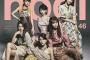 乃木坂46の曲に(50)を付けると金本の蔑称になる
