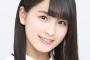 【乃木坂46】大園桃子の宣材写真超かわいくない？ 	
