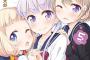 【悲報】人気漫画『NEW GAME』の作者さん、ファンに送った色紙が転売されてブチギレ・・・
