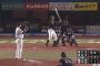 大谷が打たれるも翔平が好返球で救う