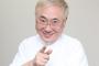 【朗報】日大アメフト・宮川くん、高須院長を味方につけるｗｗｗｗｗ