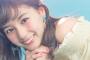 【何故】齊藤京子・加藤史帆・柿崎芽実は小坂菜緒に負けたのか！？ 	