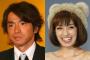 【速報】よゐこ濱口優&南明奈が結婚報告ｗｗｗｗｗ