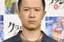 野汁先輩役に杉田智和　アニメ「お前はまだグンマを知らない」
