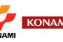 【朗報】KONAMI、本気を出す