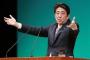 【悲報】安倍ちゃんって歴史的に功績より悪評の方が残りそうだよな・・・