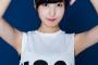 佐倉綾音と雨宮天のワキ、セクシーすぎるｗｗｗ（画像）