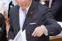 【物議】立憲・福山幹事長、参院予算委で公開パワハラ → ひどすぎると話題に・・・