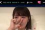 【悲報】総選挙で神7宣言してたSKE48惣田紗莉渚さん、まさかの速報圏外の120位以下ｗｗｗｗｗｗ