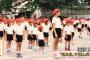 【画像】滝沢カレンの小学生時代ww'ww'ww'ww'ww'ww'ww'ww'ww'ww'ww'ww' 	