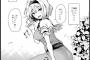 【画像】おまえらのおススメのヱロ漫画教えろｗｗｗｗｗ