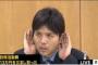 爺「お前あれ見たんか！おい！◯◯（聞き取れなかった）出たぞ！」←これ