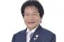 尾木ママ「体罰は絶対にダメ。肯定してる人は洗脳されてる」