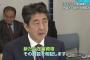 【骨太の方針】深刻な人手不足、「ベルリンの壁崩壊くらい」外国人の就労大幅拡大へ　新たな在留資格の創設明記