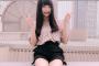 SKE48和田愛菜のftmmが素晴らしい件！！！