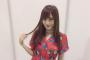 【朗報】NMB48山本彩さん、高橋愛デザインの服を着用し大歓喜