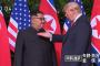 【米朝首脳会談】トランプと金正恩が固い握手