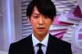 【驚愕】NEWS小山が「未成年」ファンを喰いまくる手口がヤバすぎる・・・