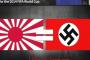 【旭日旗】「私は日本を愛しているが、これは止める必要がある」～韓国ラッパー、戦犯旗を「ディス」る