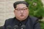 【速報】拉致問題「既に解決」と北朝鮮ラジオ