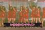 【 #世界選抜総選挙 】SKE48 23rd「いきなりパンチライン」を披露！※画像あり