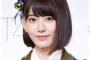 【画像あり】AKB総選挙第3位の宮脇咲良ちゃんの鼻とアゴがこちらｗｗｗ