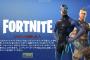 Fortnite、ソニーが声明を発表 	
