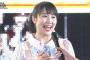 【NGT48】山田野絵、速報から5000票しか増えてない・・・【AKB48総選挙】
