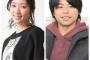 相楽樹（23）、石井裕也監督（35）と結婚！年の差１２歳、年内に出産予定 	