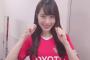 SKE48高木由麻奈「私はSKEの中で一番グランパスの知識があります！」
