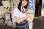 声優の尾崎由香ちゃんについて知っていること
