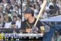 糸原 .297(246-73) 1本 16打点 40四球 36三振 OPS.775