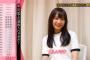 【乃木坂46】初選抜 鈴木絢音がブログを更新！「私には秀でた才能もなく、誇れることは何一つないけれど、私と関わってくださる方は素敵な方ばかり、これが唯一の自慢です。」