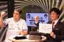 高田延彦が「ベルギー3-2日本」炎上覚悟の日本負け予想 	