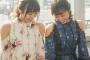 小林由依と今泉佑唯が仲良く手を繋ぐオフショットが公開！【別冊カドカワ 総力特集 欅坂46】
