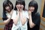 RadioNEO「100% SKE48！」再来週7月18日は太田彩夏、中野愛理、相川暖花の収録放送！