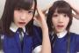【悲報】ひらがなけやき、握手継続濃厚！アルバムは単なるガス抜きかｗｗｗｗｗｗｗ