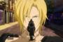 【BANANA FISH(バナナフィッシュ)】1話感想 名に恥じない出来、これは期待！