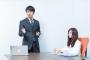 お前らは仕事や大学のグループワークの時何考えてる？