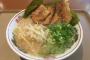 【問題】このラーメン（700円）の欠点を答えなさいwwwwwww