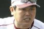 巨人・柿沢の窃盗は「楽天の時もあった」 大久保二軍監督、丸坊主になって場を収める