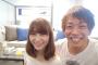 【おめ！】はあちゅう、セクシー男優しみけんとの結婚を報告ｗｗｗｗｗｗｗｗｗｗｗｗｗｗｗｗｗ