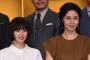 【芸能】広瀬すずに朝ドラの洗礼…現場凍った先輩・松嶋菜々子の忠告