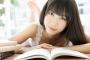 【AKB48G】現役メンバーでオカズにされた回数が多いトップ10て誰だと思う？