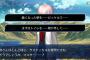 【悲報】学校の先生「最近の性別反転歴史ゲームのせいで子供たちが誤認して困ってます」