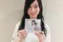 【乃木坂46】もえしの「ドルつか」とキャリさんの「Carry up!?」で琴子の話が！【姫歓喜】