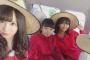SKE48松村香織、北野瑠華、上村亜柚香が朝からロケに！