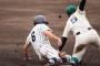 【闇深】「小中高校と野球をやってたのに野球が嫌いな人」に理由を聞いてみたら・・・